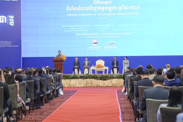 កម្មវិធីបើកសម្ពោធ «ពិព័រណ៍ពាណិជ្ជកម្មកម្ពុជា» លើកទី១៧